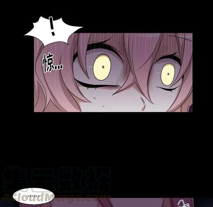 53 第16页