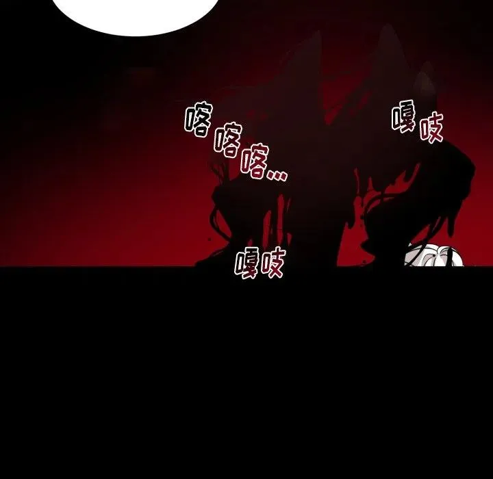 53 第18页
