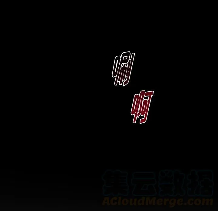 53 第19页