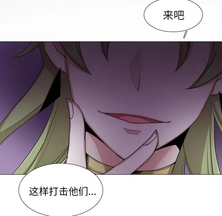 53 第21页