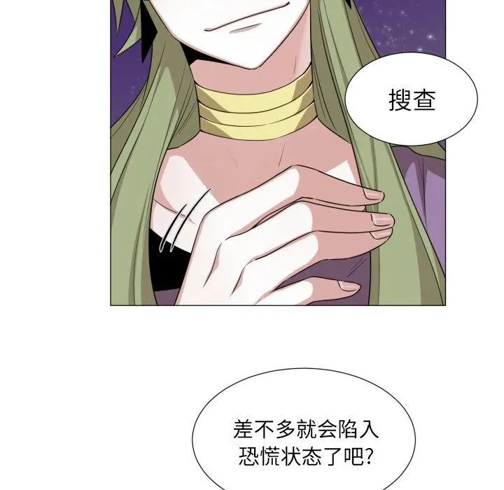 53 第23页