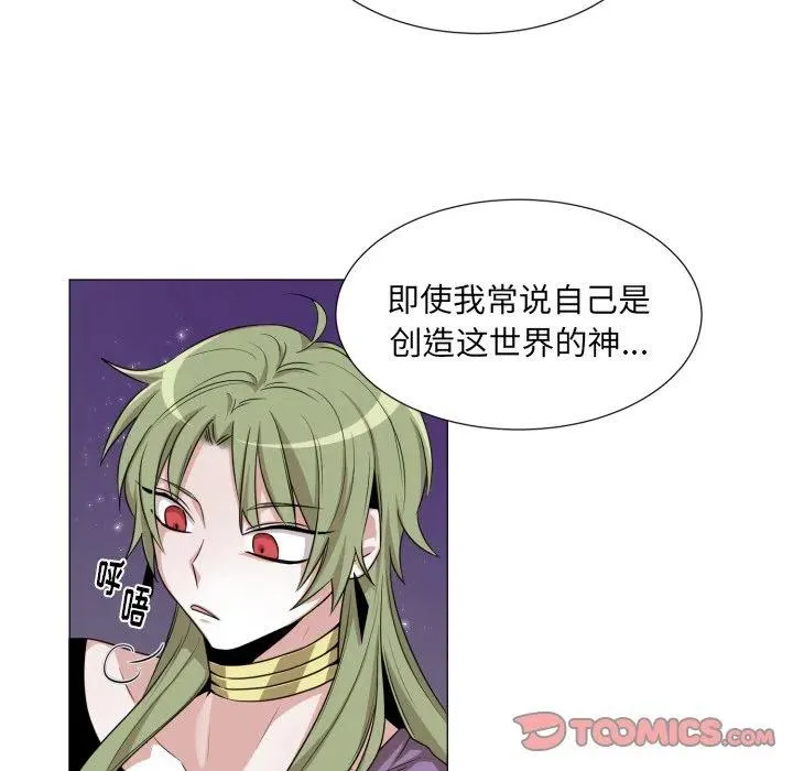 53 第24页
