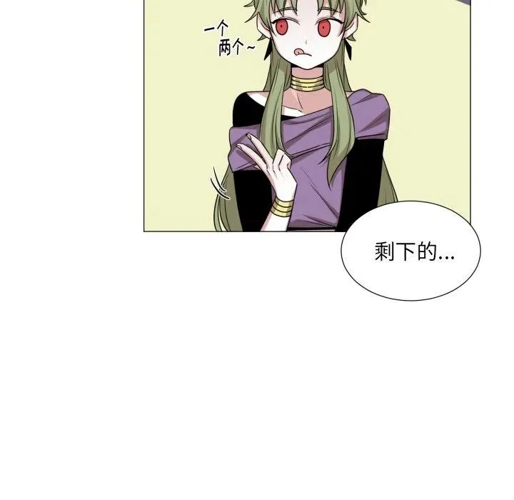 53 第26页