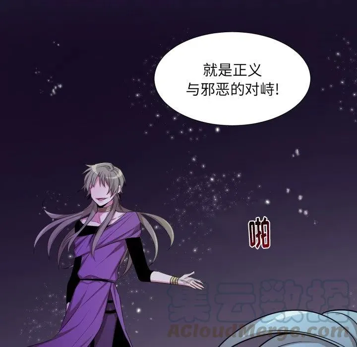 53 第28页