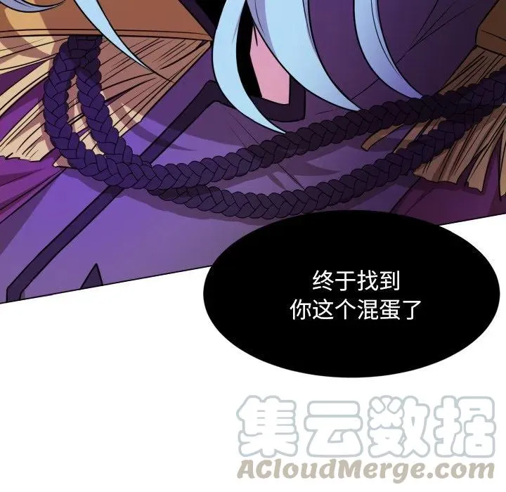 53 第31页