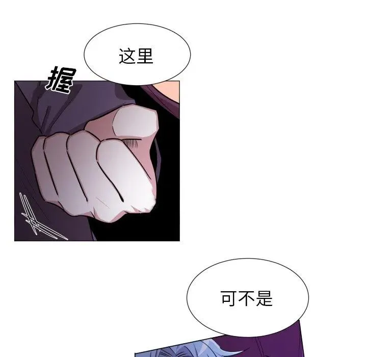 53 第32页