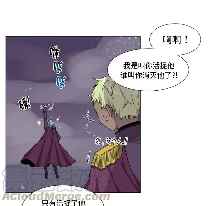 53 第37页