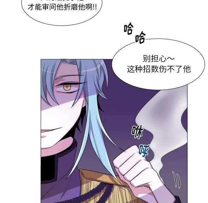 53 第38页