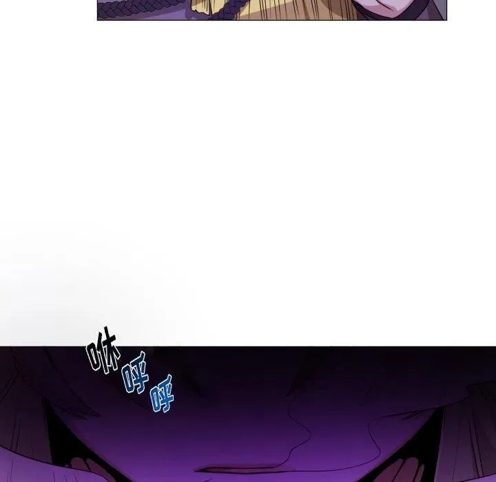 53 第39页