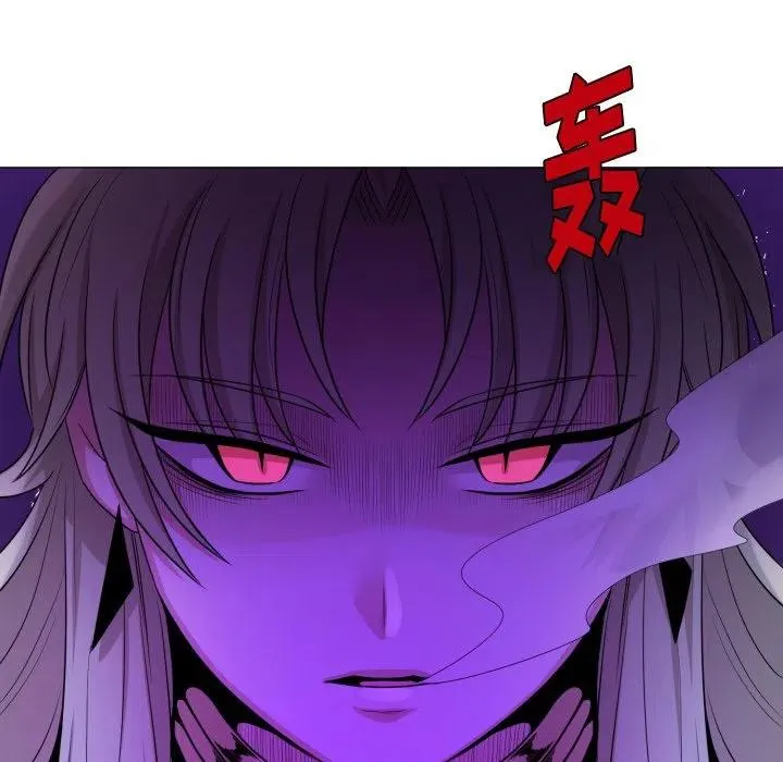 53 第41页