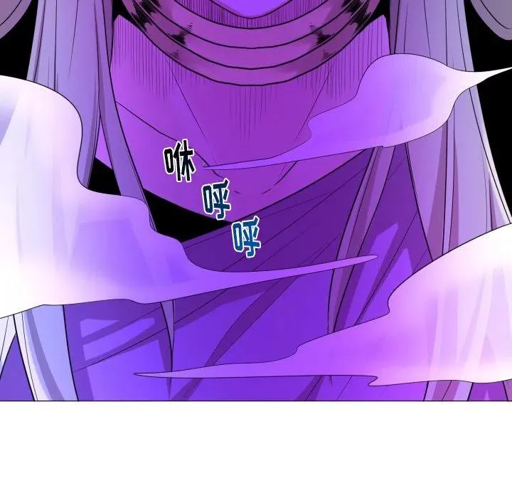 53 第42页