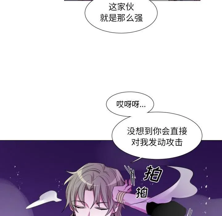 53 第44页