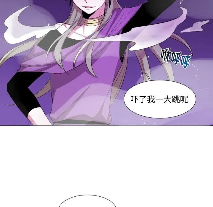 53 第45页