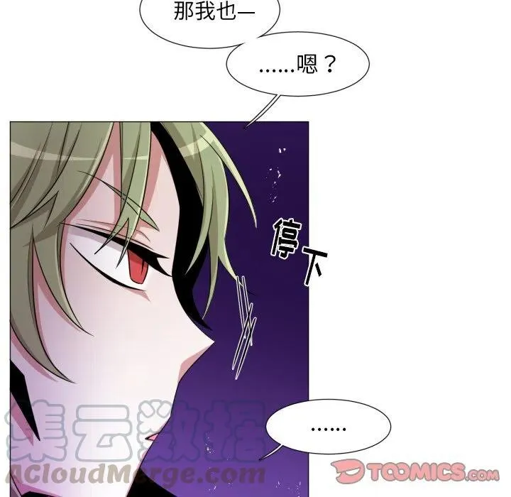 53 第46页