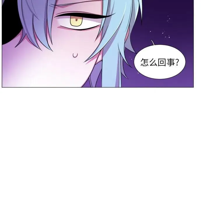 53 第48页