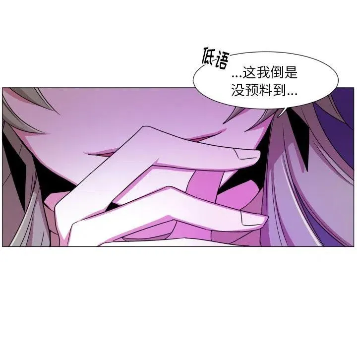 53 第50页