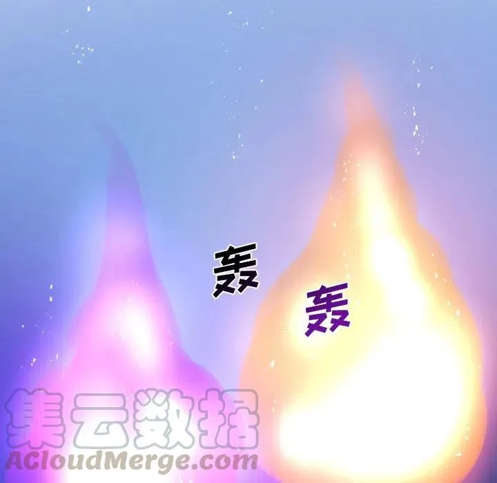 53 第52页