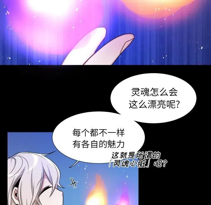 53 第53页