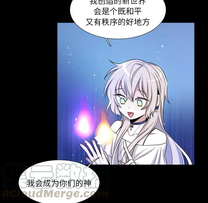 53 第55页