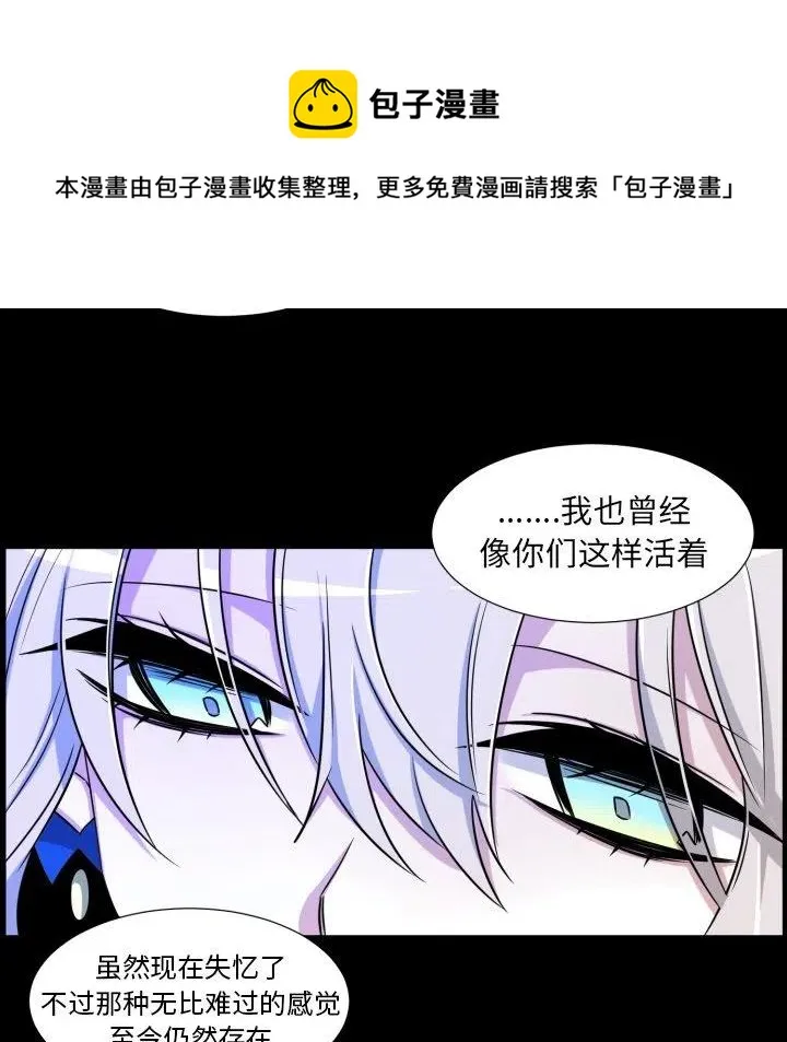 53 第56页