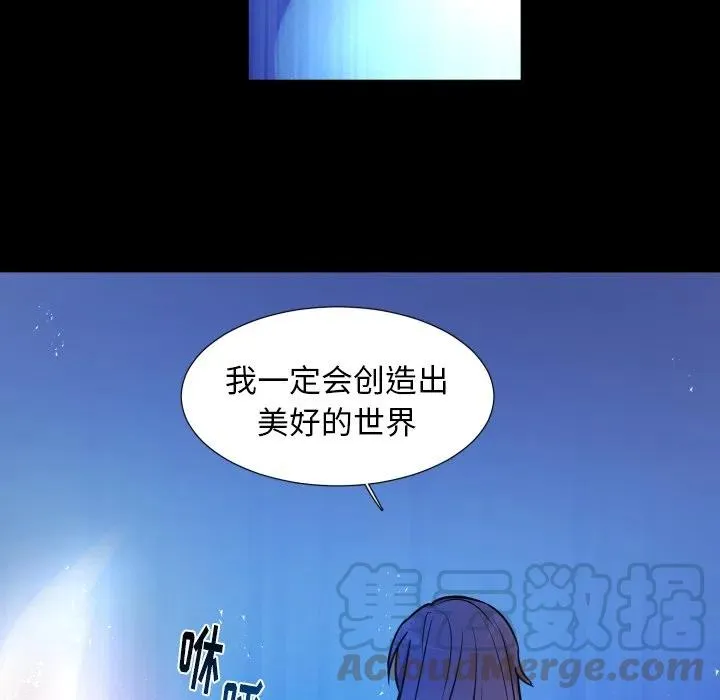 53 第58页