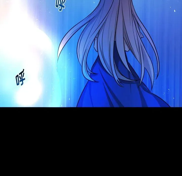 53 第59页