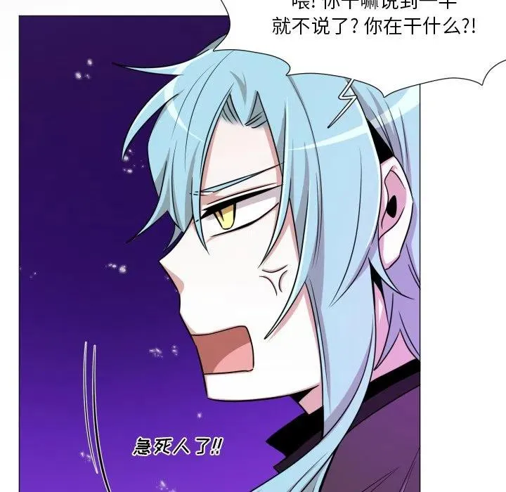 53 第62页