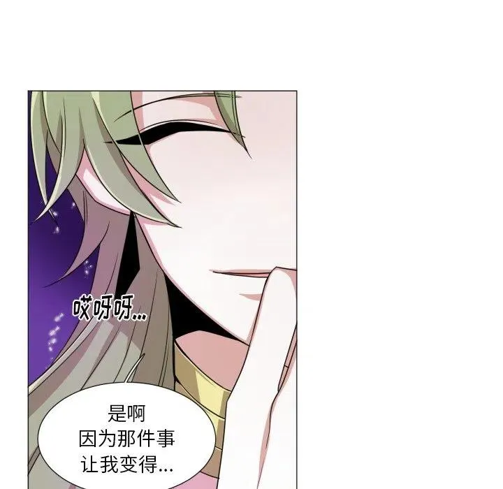 53 第65页