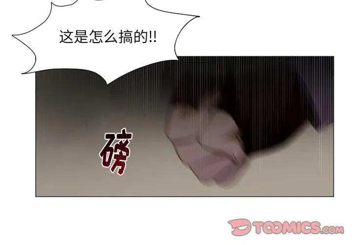 52 第2页