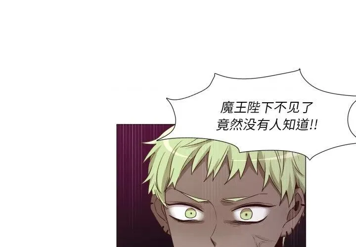 52 第3页