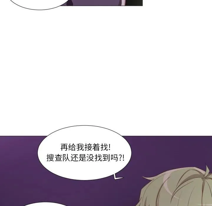 52 第6页