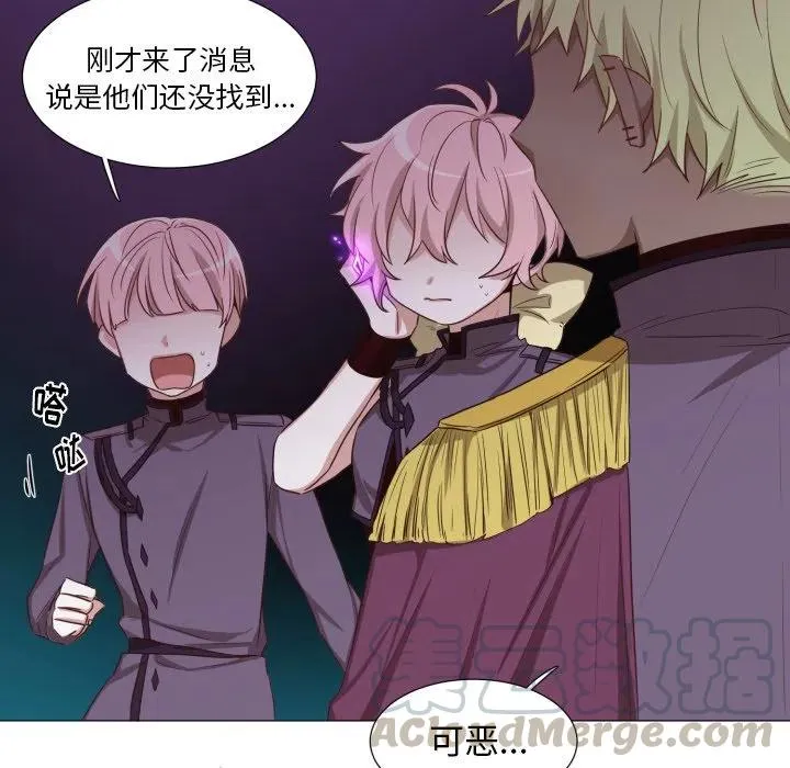 52 第7页