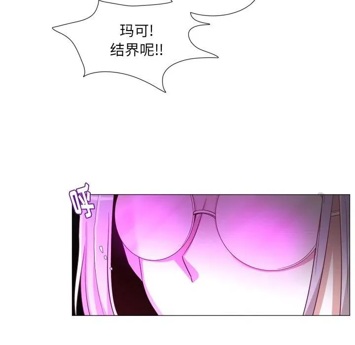 52 第8页