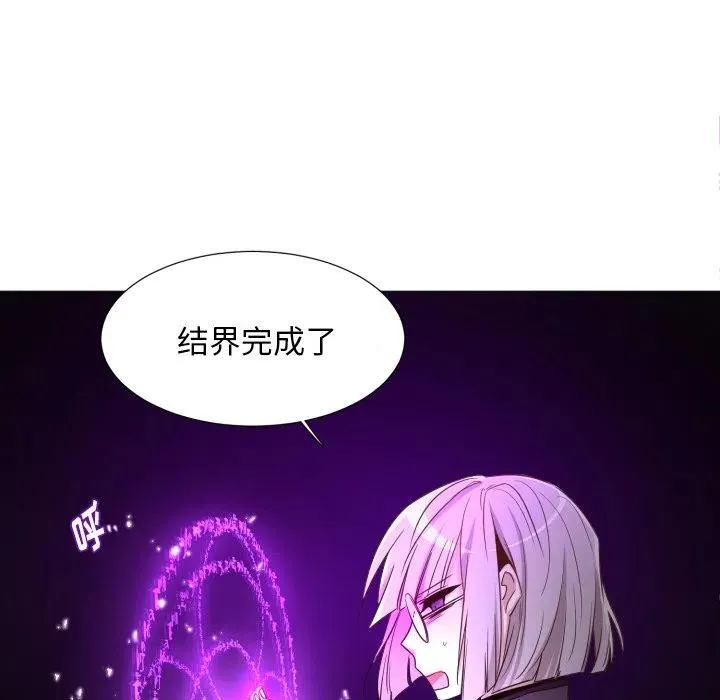 52 第9页