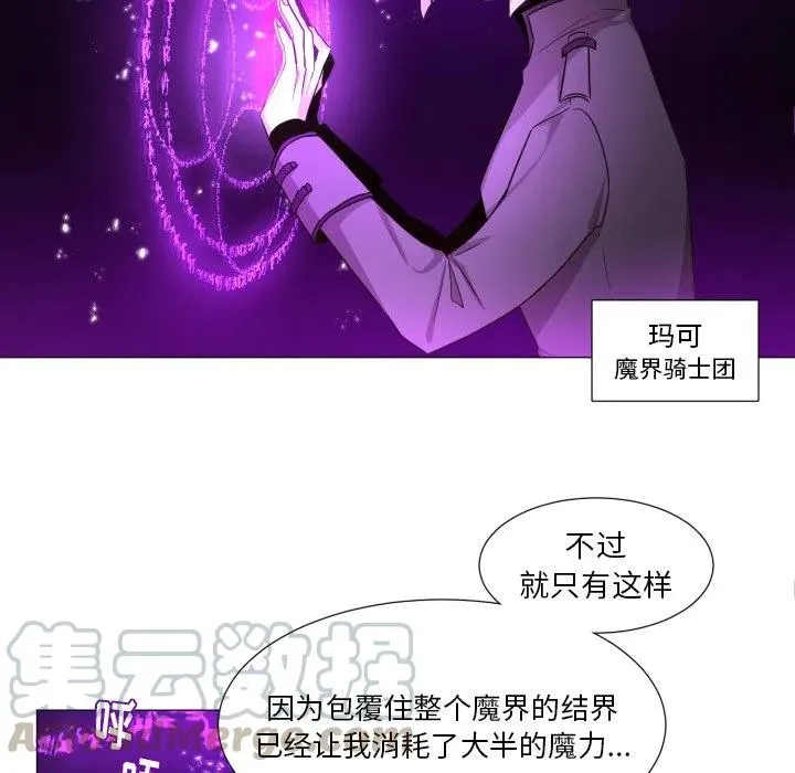 52 第10页