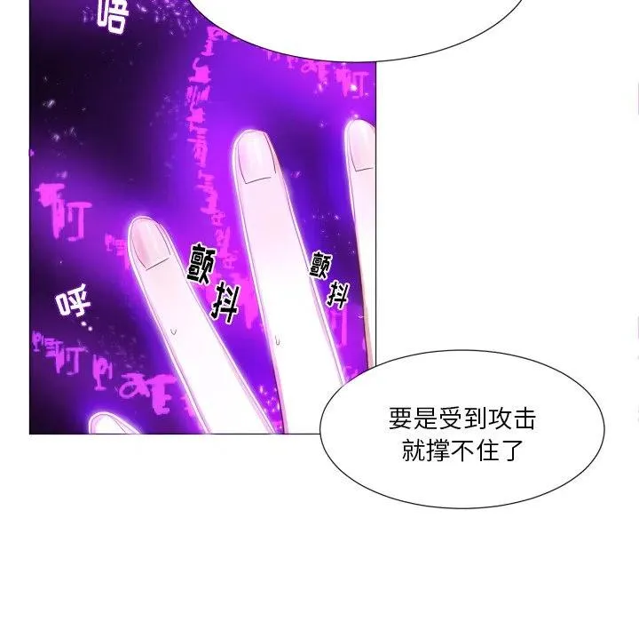 52 第11页