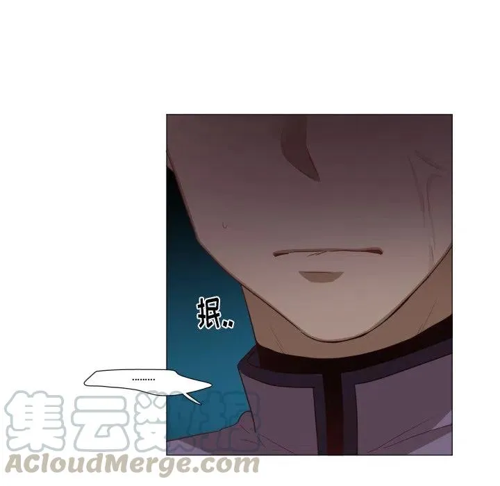 52 第13页