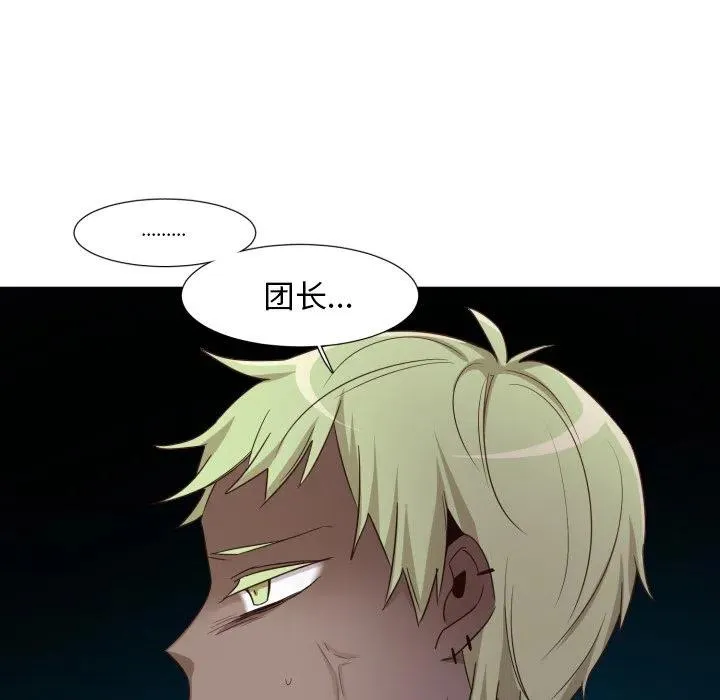 52 第14页