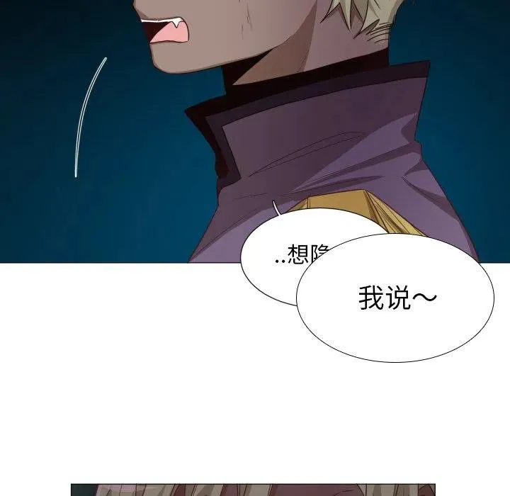 52 第15页
