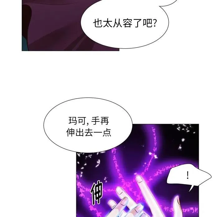 52 第17页
