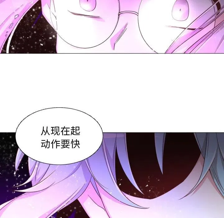 52 第21页