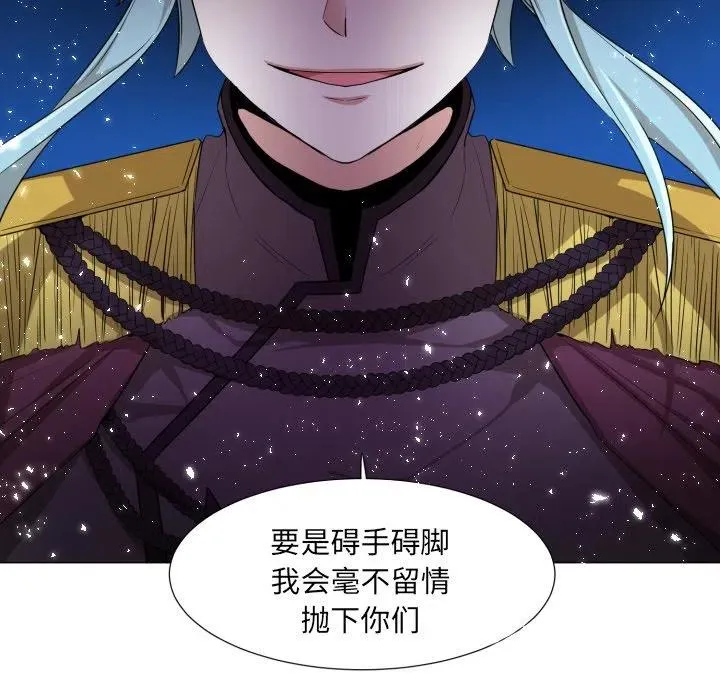 52 第23页