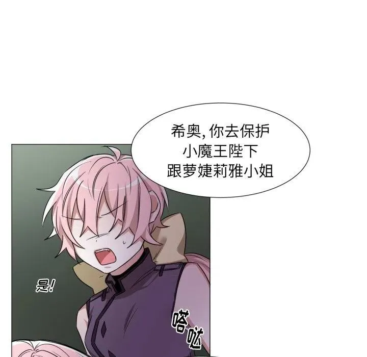 52 第24页