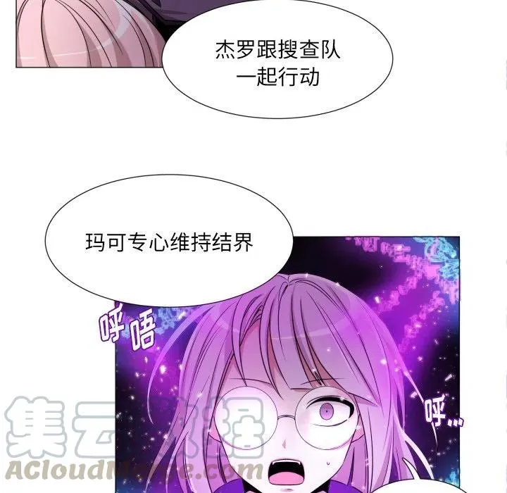 52 第25页