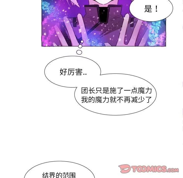 52 第26页