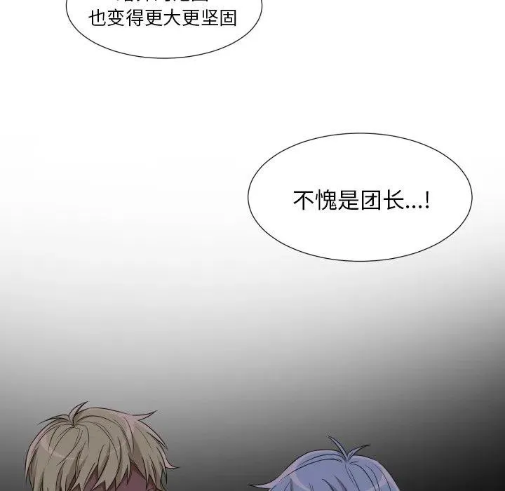 52 第27页