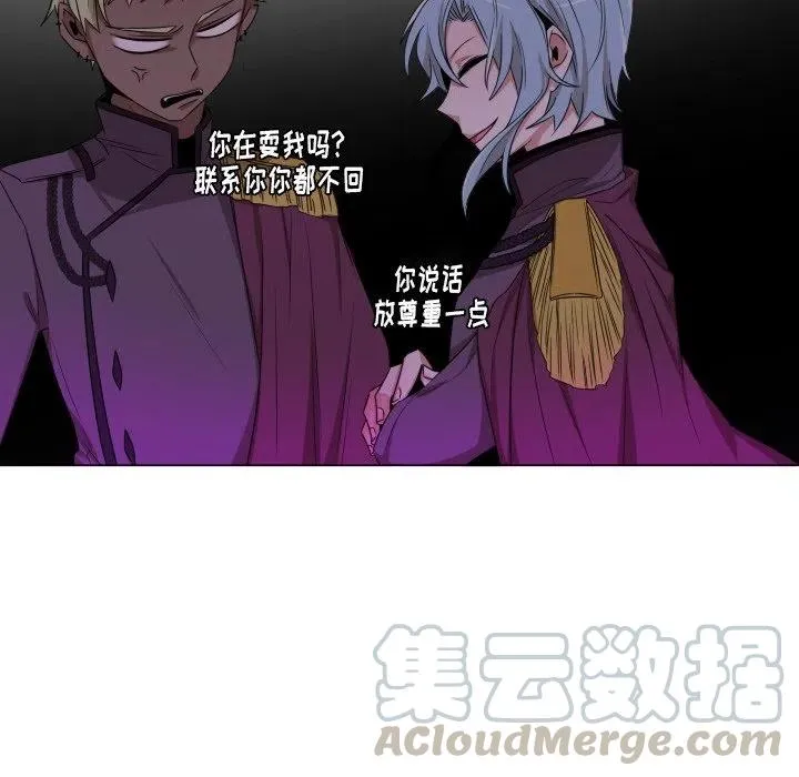52 第28页