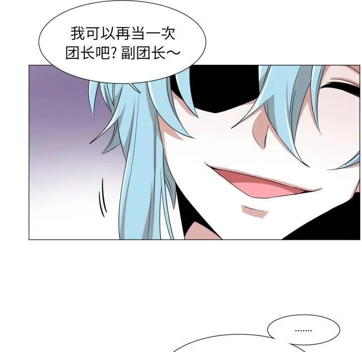 52 第29页