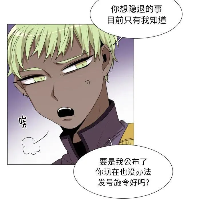52 第30页
