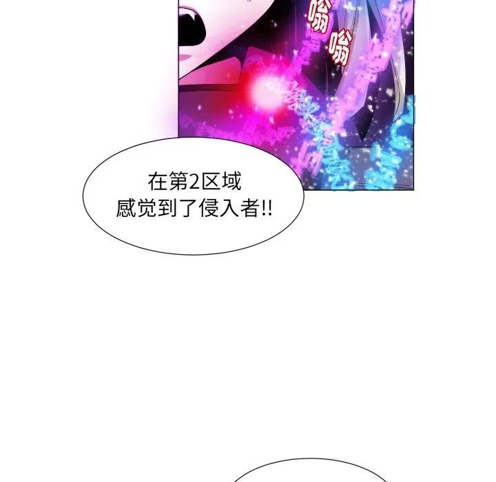 52 第32页